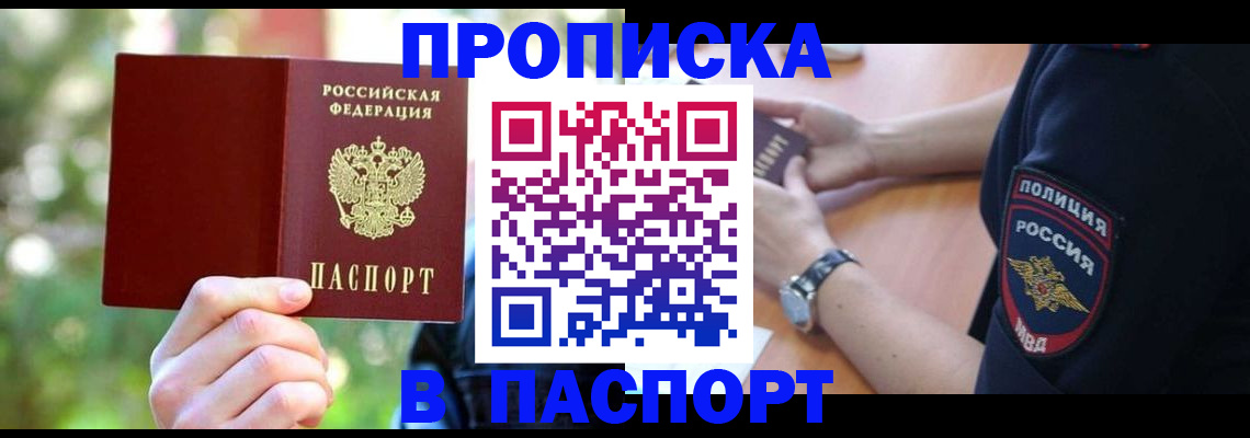 форма 3 в Свердловской области